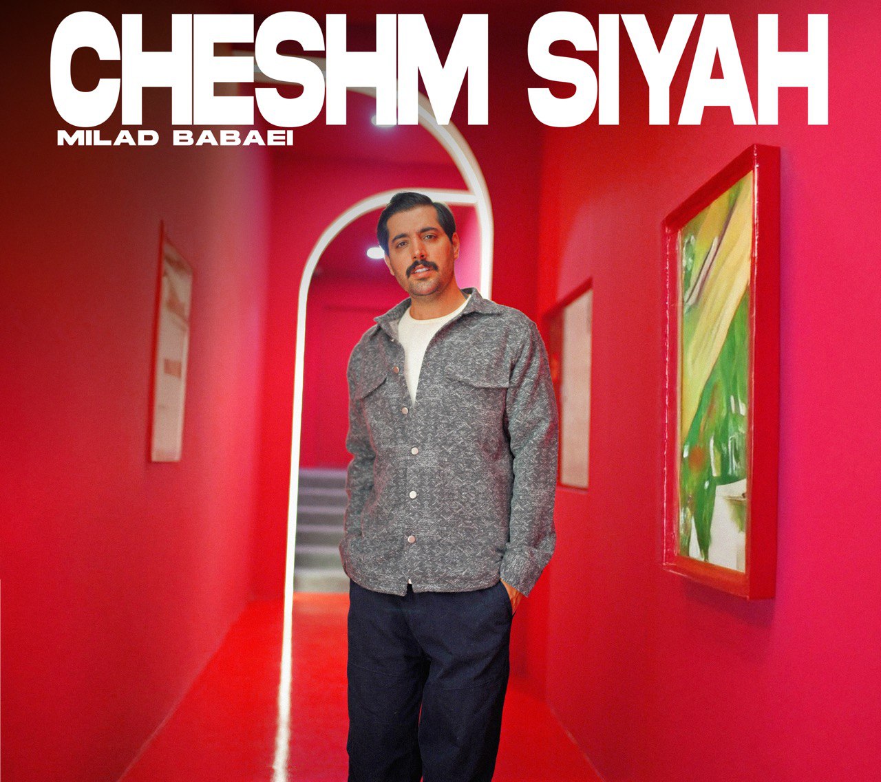 آهنگ میلاد بابایی به نام چشم سیاه